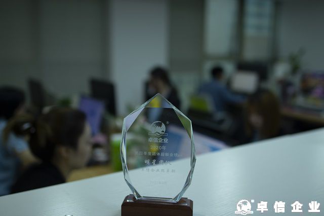 老撾公司注冊(cè)地址實(shí)操指南：家庭...